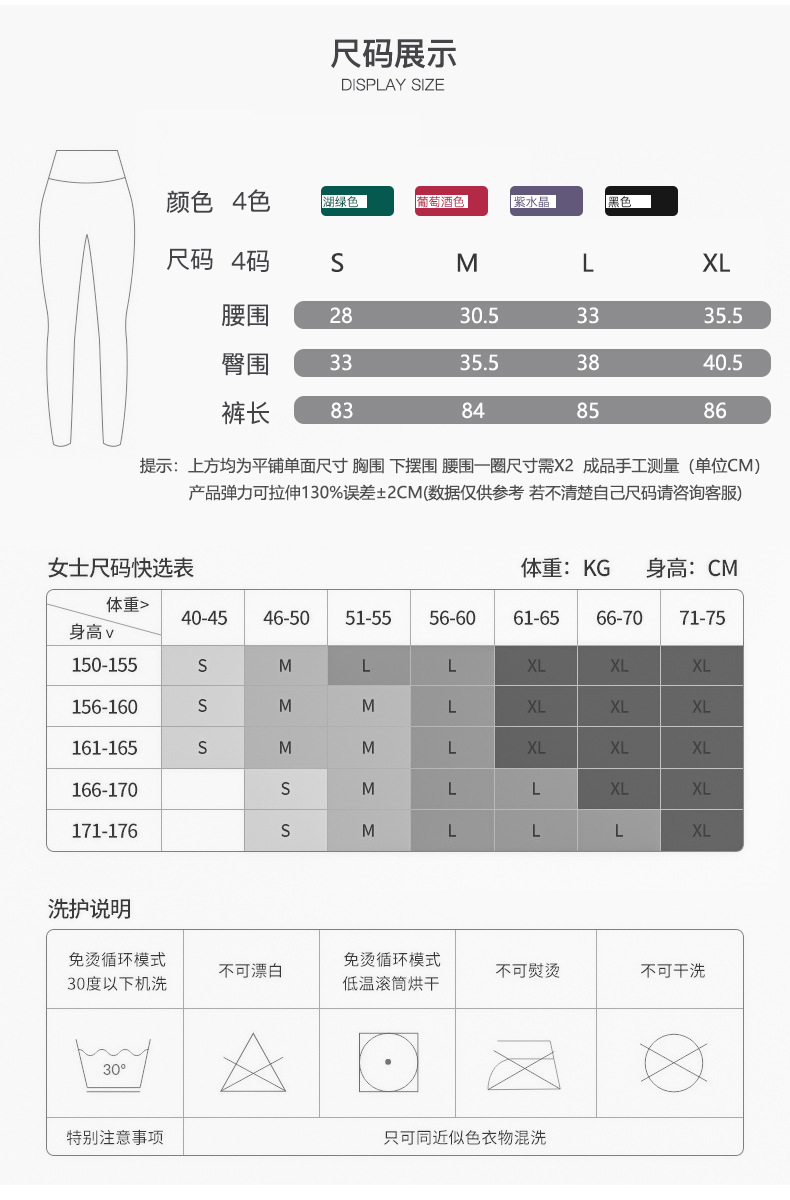 详情1_04.jpg