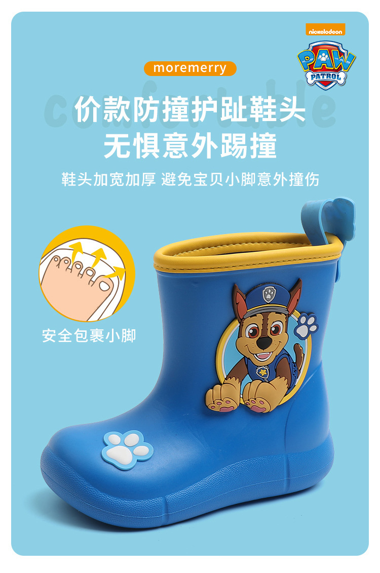 详情_08.jpg