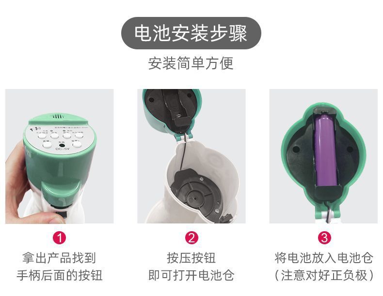 30ca612a-9820-4e7d-a44b-b76c93113d8b.jpe