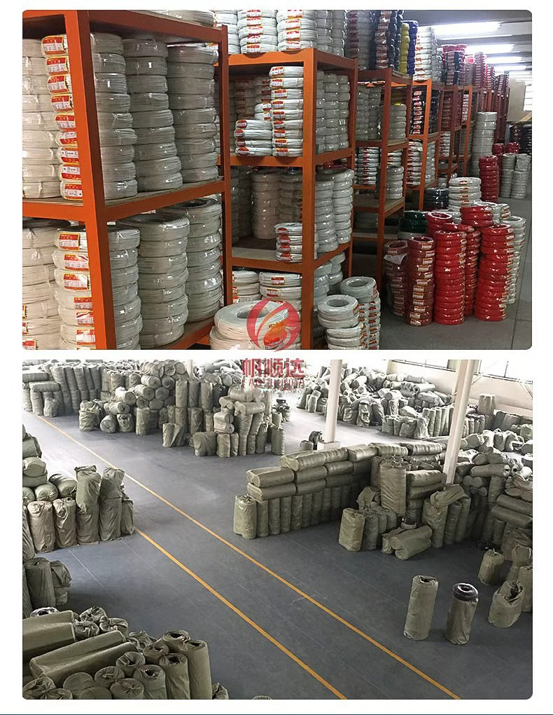 微信图片_20260114085941_499_31