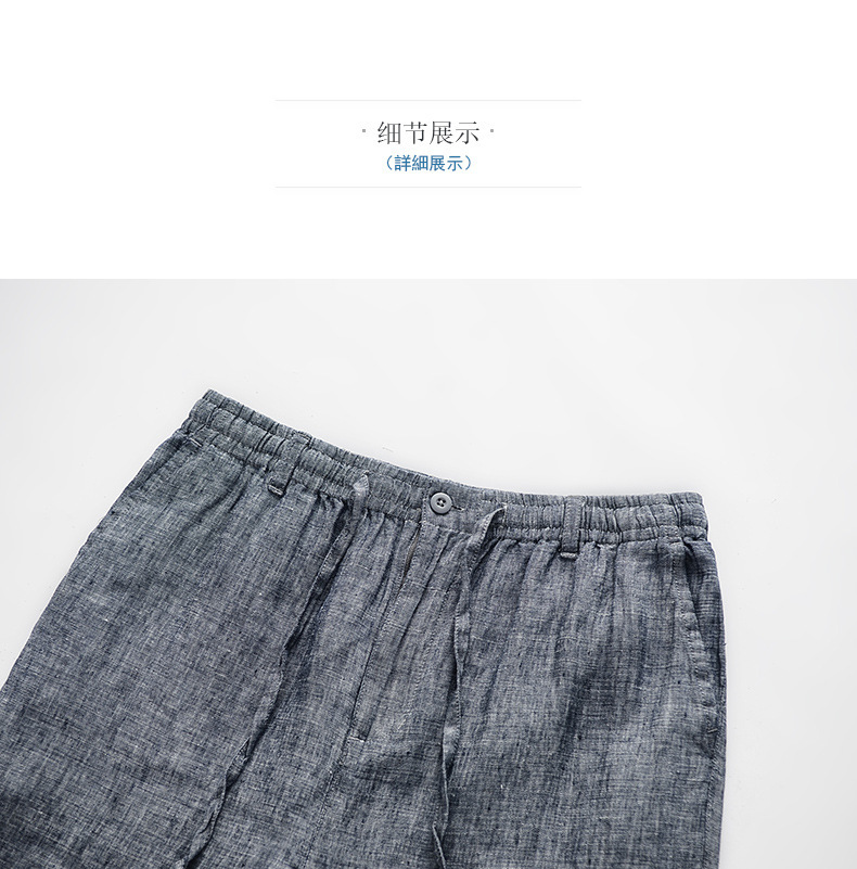 790_16