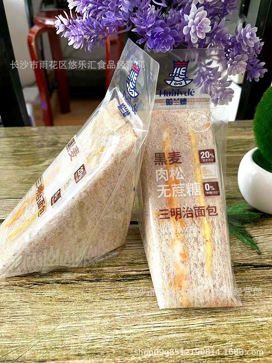 微信图片_20230310160550