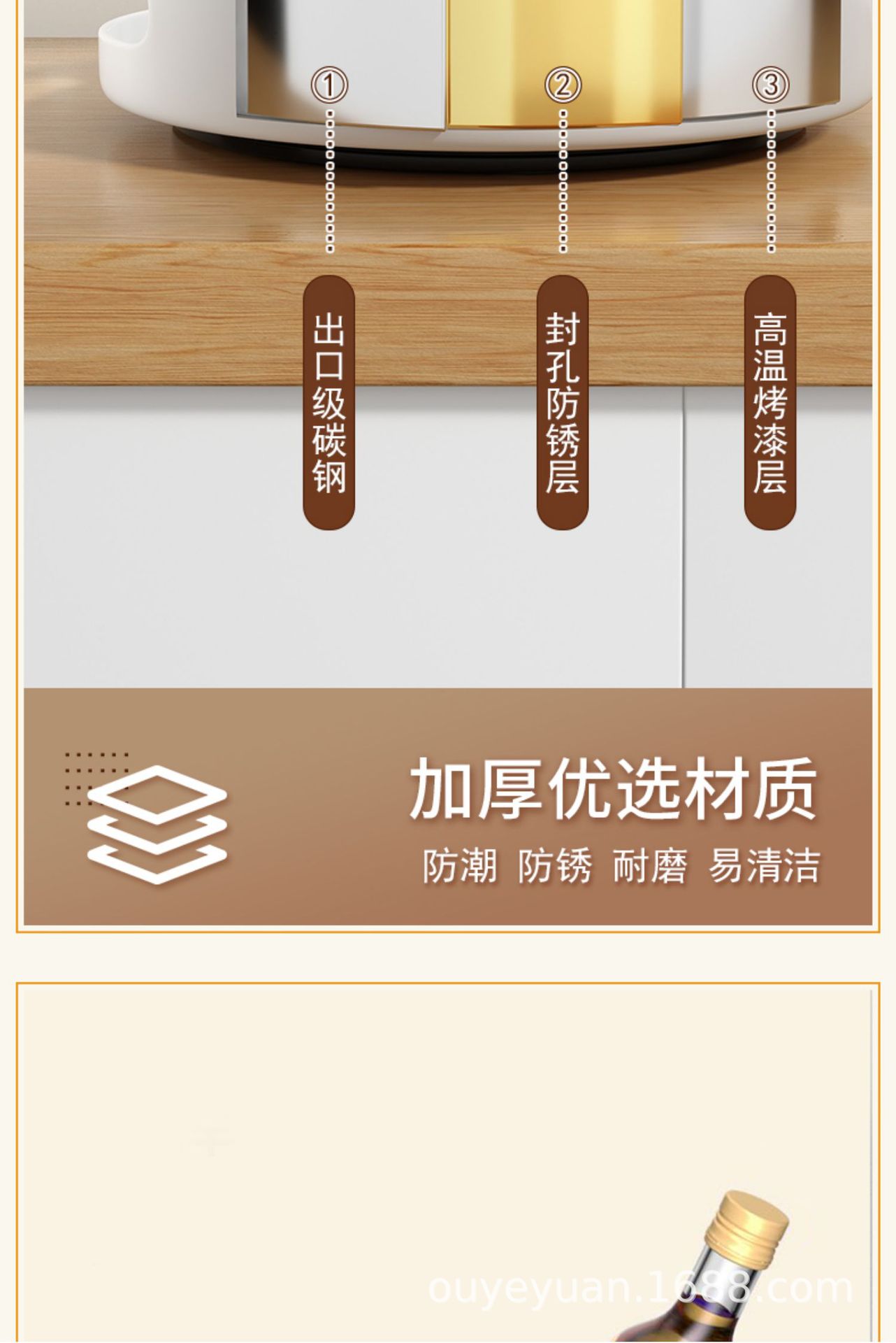 详情图16.jpg