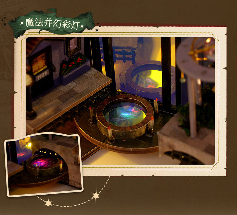 tc24-阿里_05.jpg
