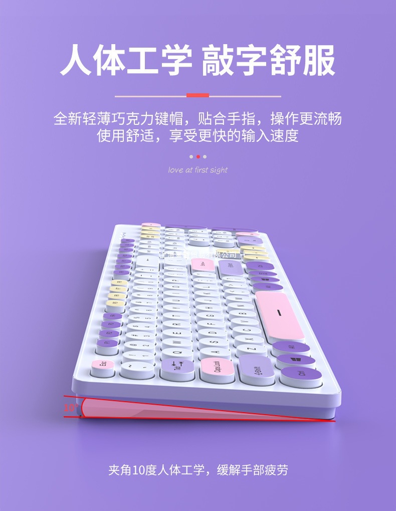 d49582c3-b9aa-40dc-8fcb-c6b999fed7c3.jpe