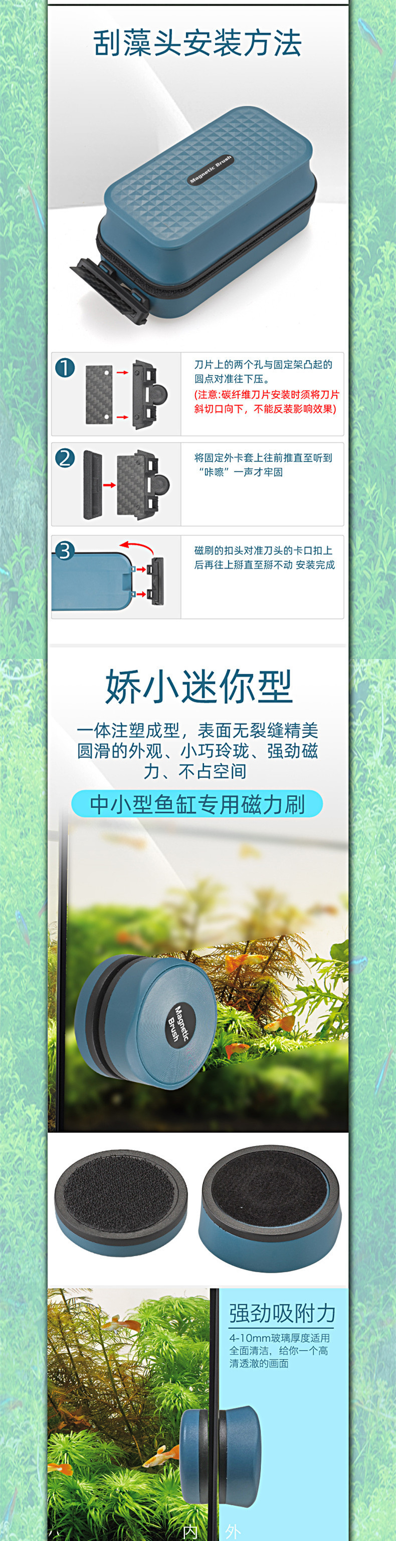 详情44