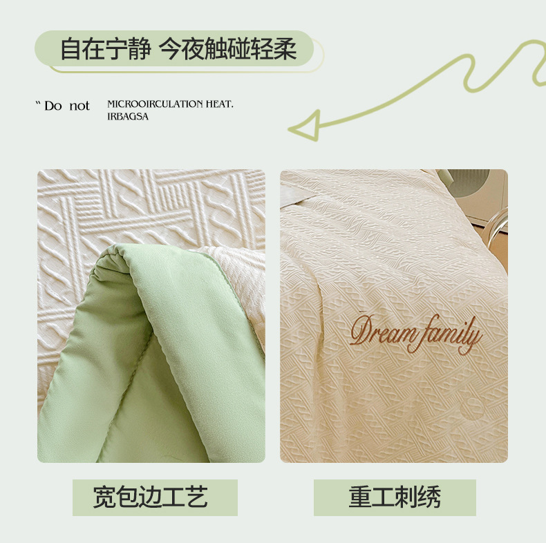 d24cadfe-0f89-4e21-b679-b25b5e6eaaee2024