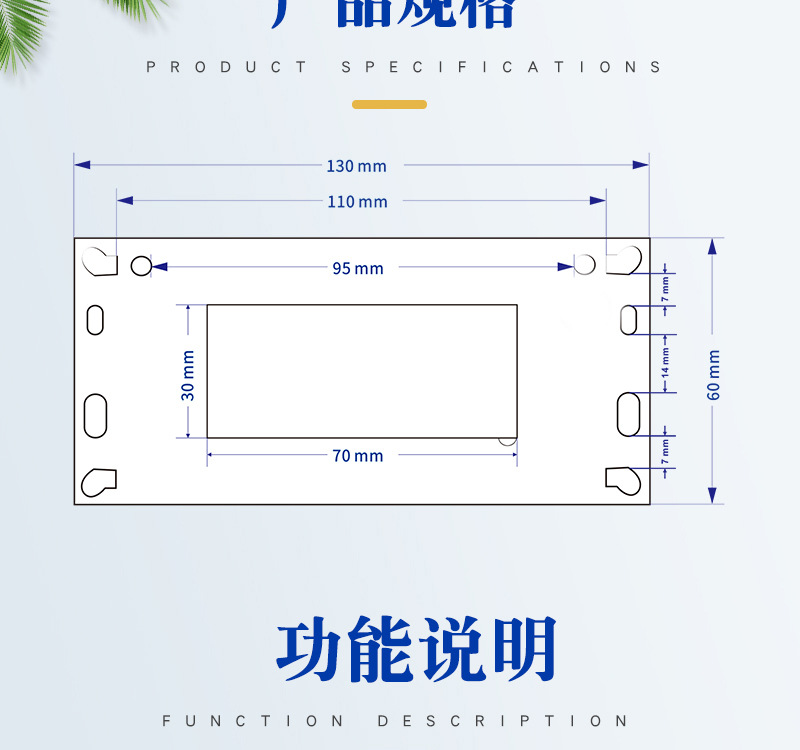A1详情_05