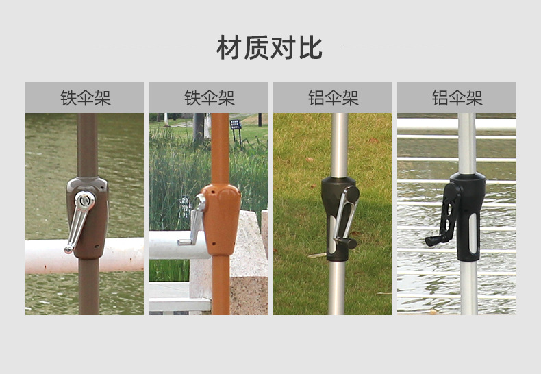 详情页_07
