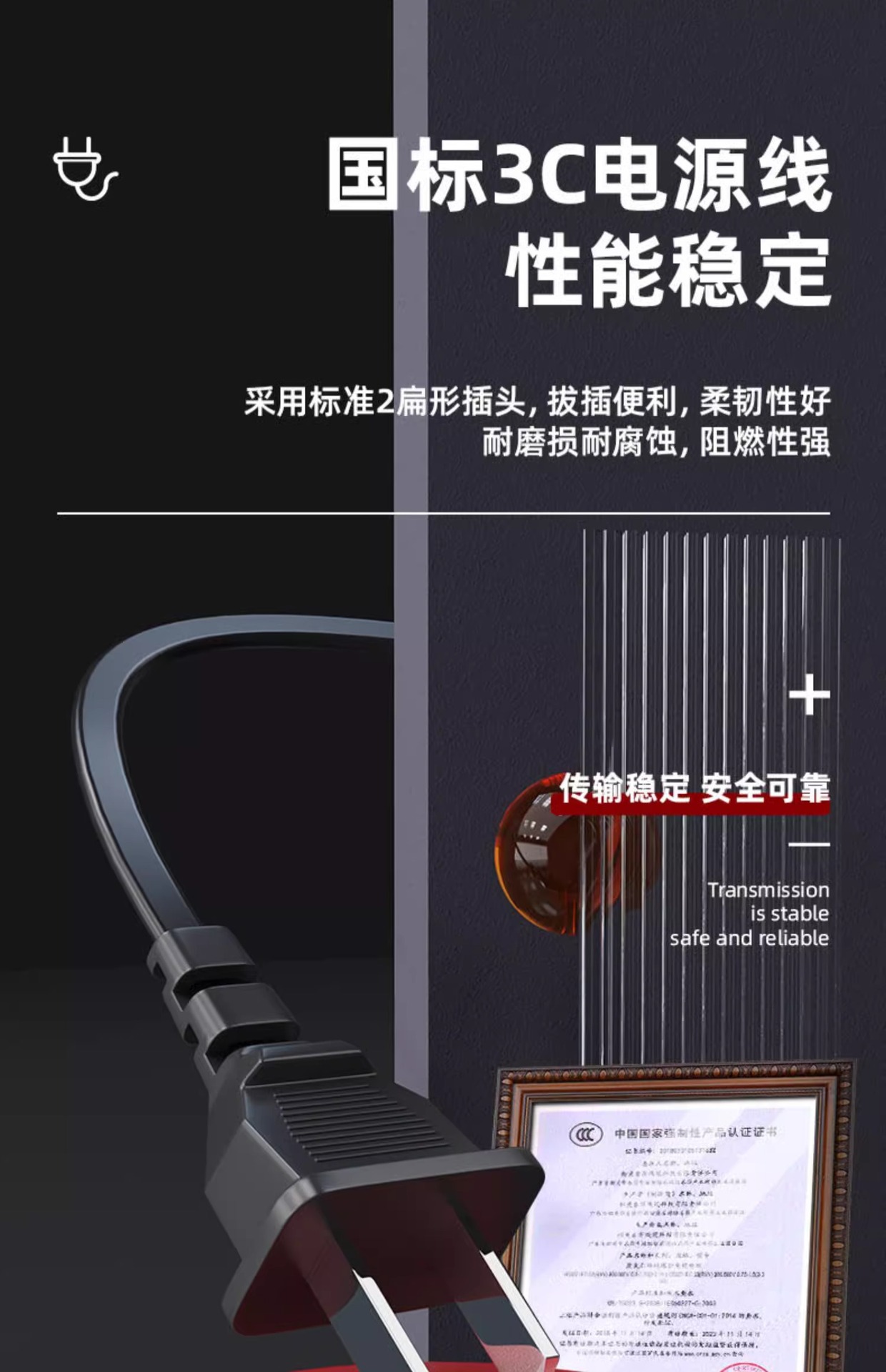 详情图片_17.jpg