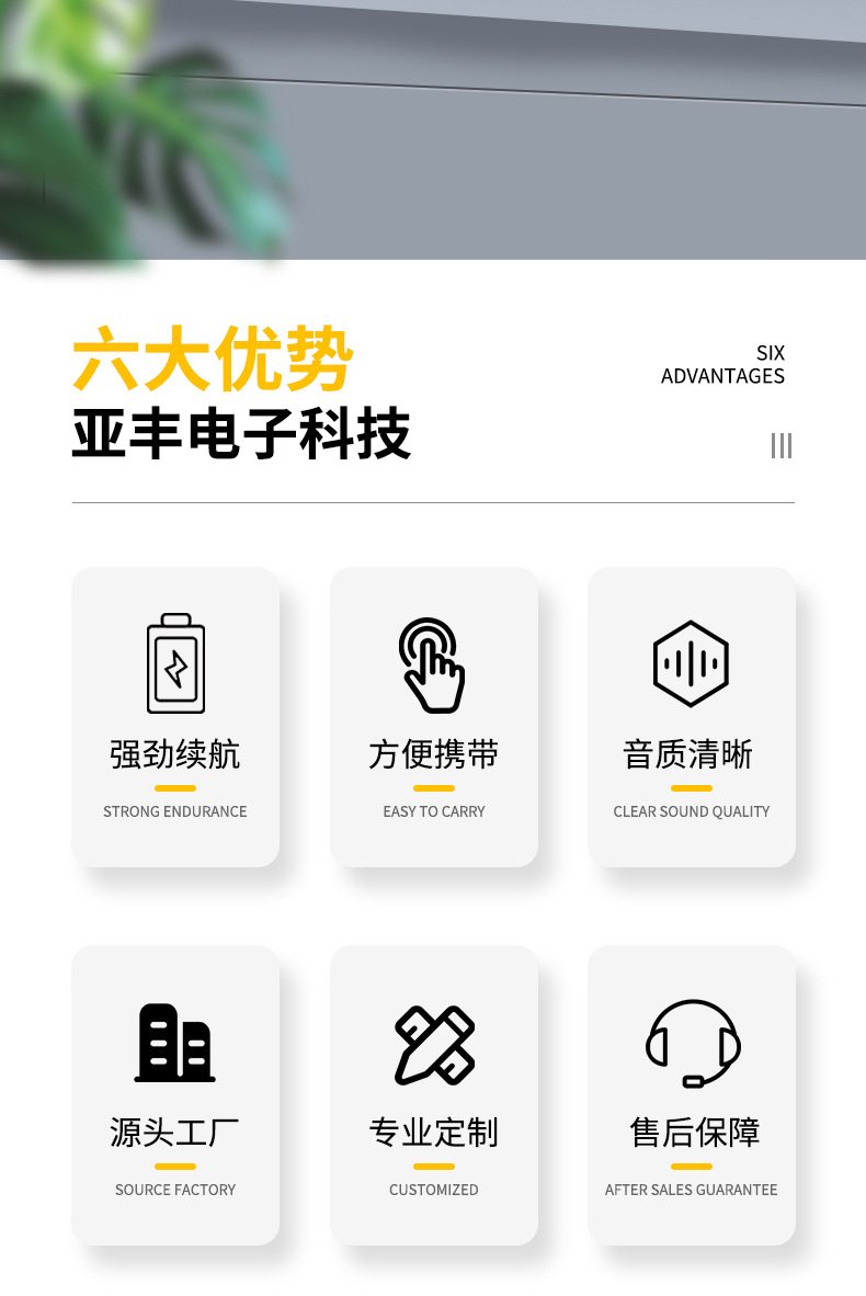 收款码播报器音响支付宝到账播报器微信收款码播报器厂家现货