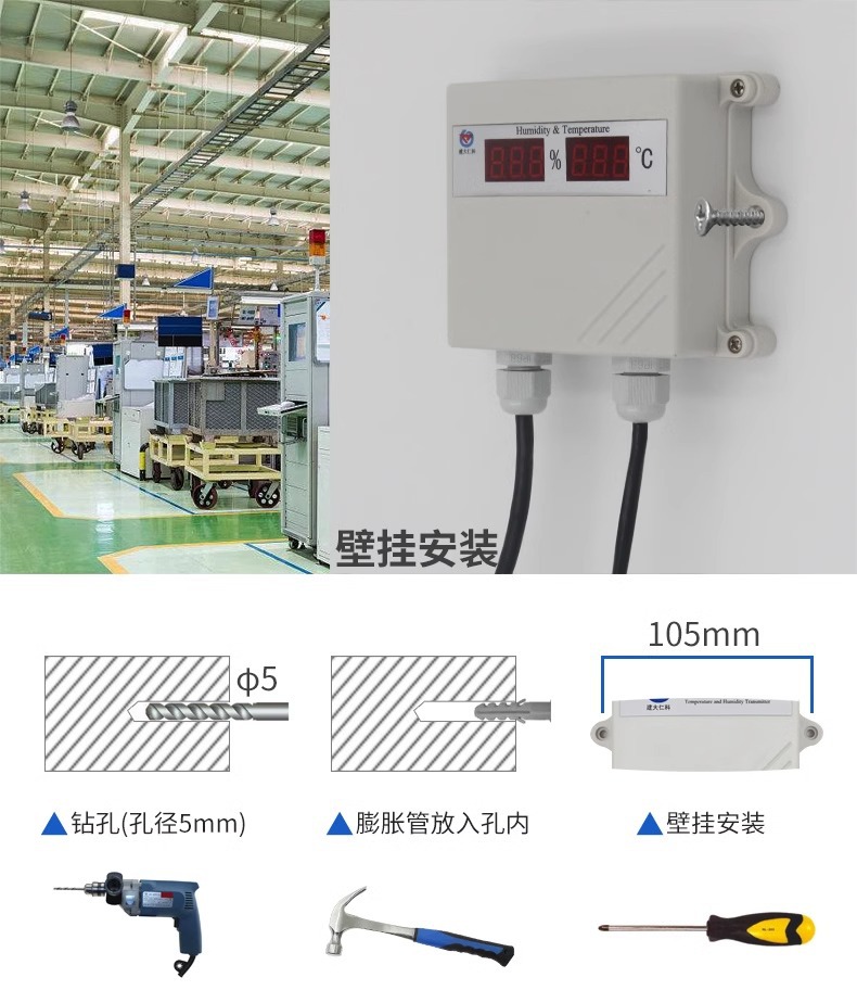 详情图片_24.jpg
