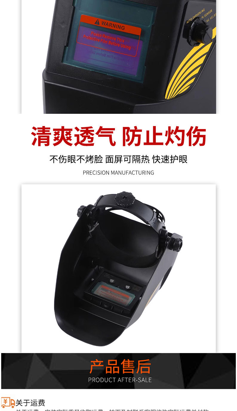 详情页切片_01_07.jpg