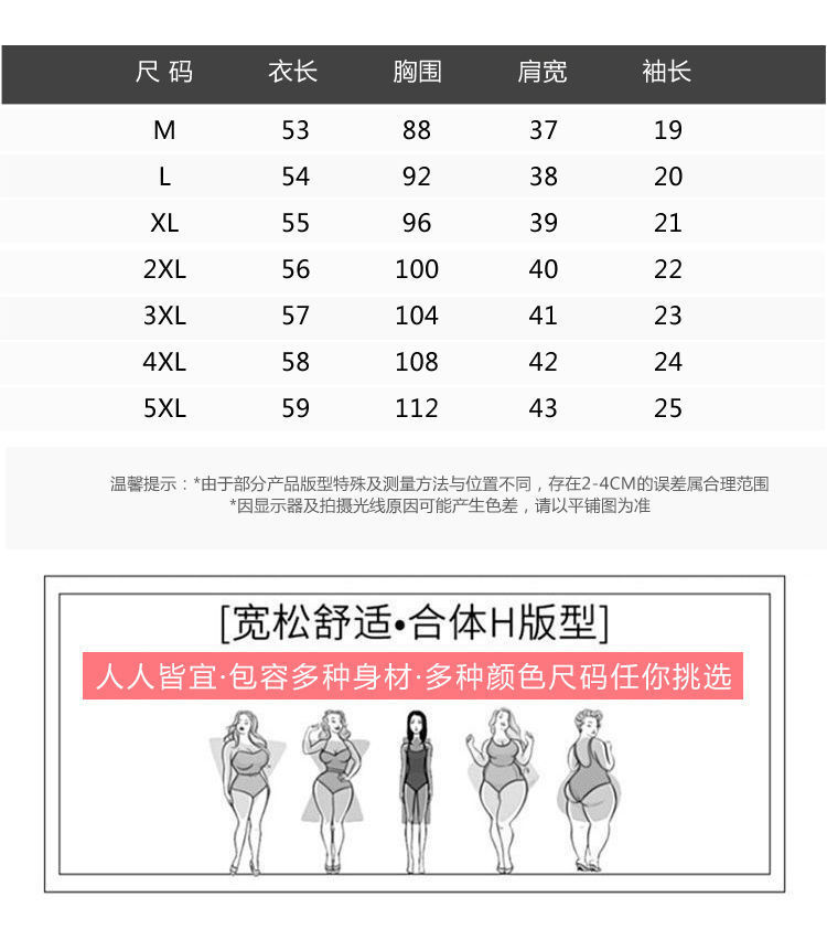 f1e5d9b5-8f84-465d-9c23-326558de8f83.jpe