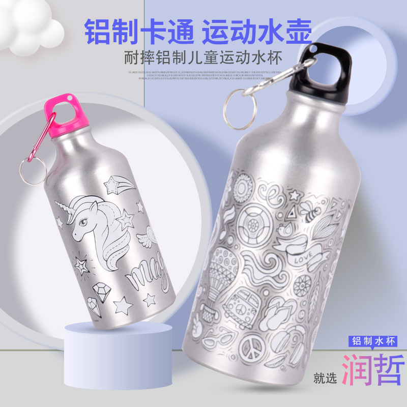 QQ图片20210520114224