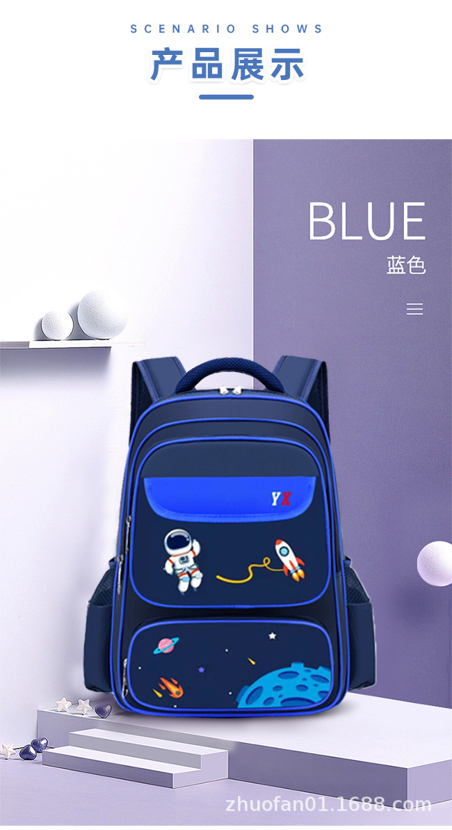 详情2_12.jpg