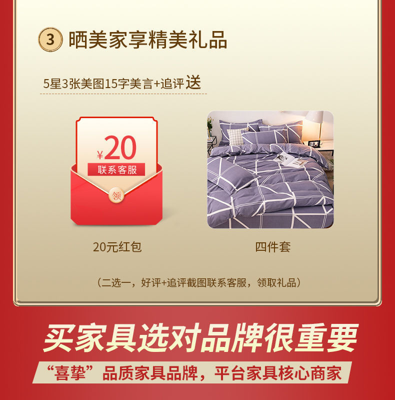 详情图片_07.jpeg