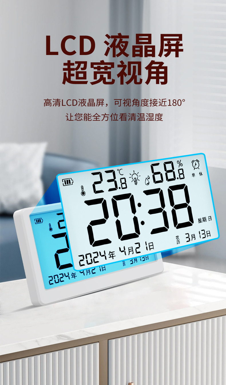 下-(1)_05.jpg