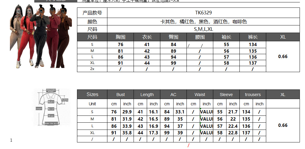 0370db635980b045be1695071ef7a2