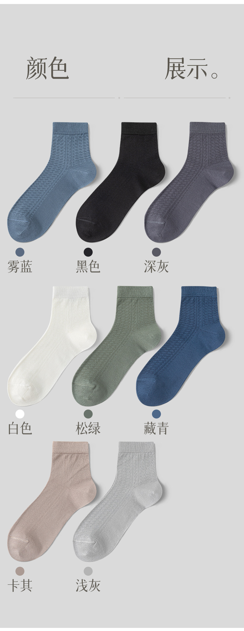 MRWP001瑞欣详情_13.jpg