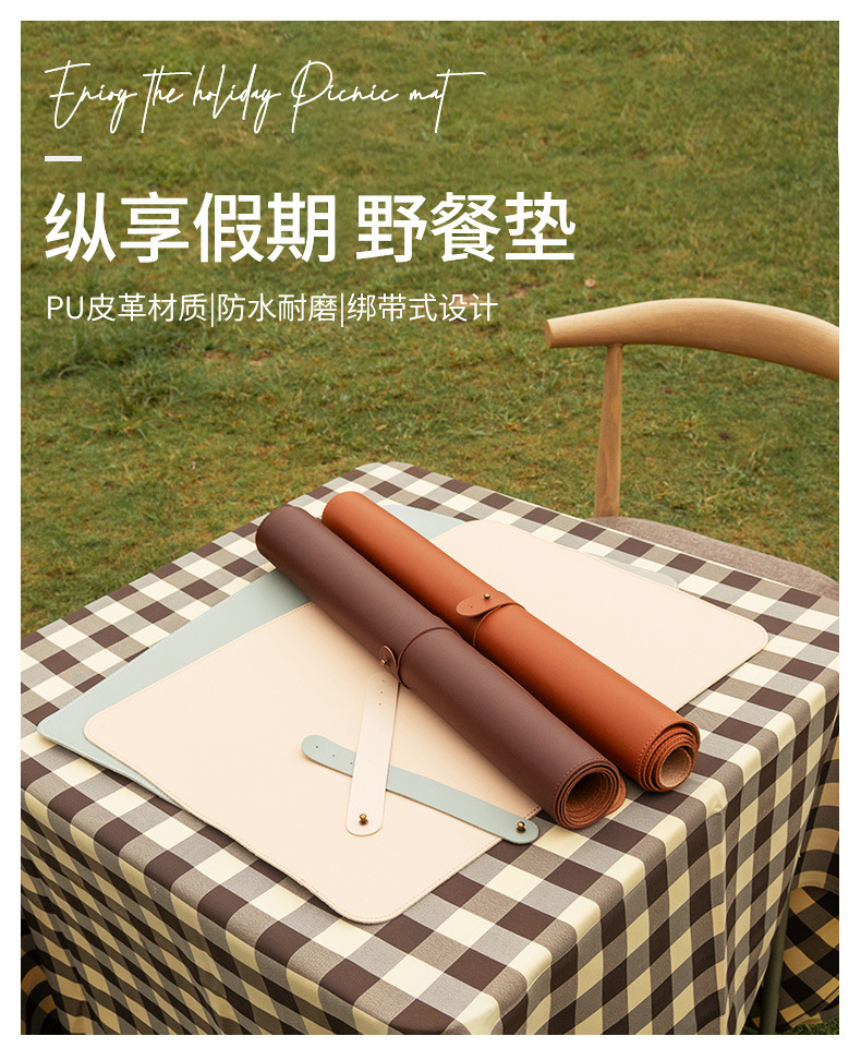 详情图01.jpg