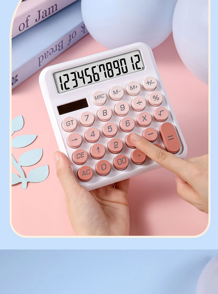 计算器--渐变多巴胺_11