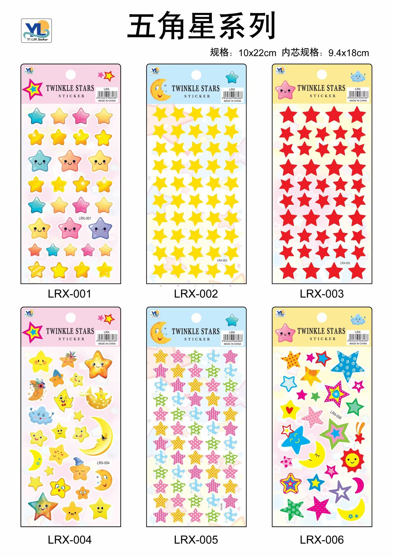 6aadb72039ce3248b1c784253f7947