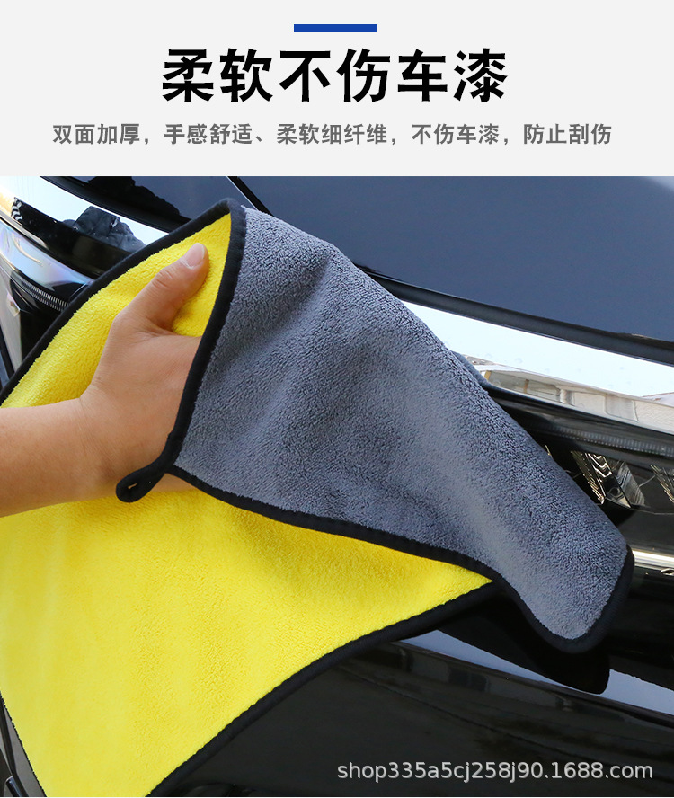 双面毛巾设计_13.jpg