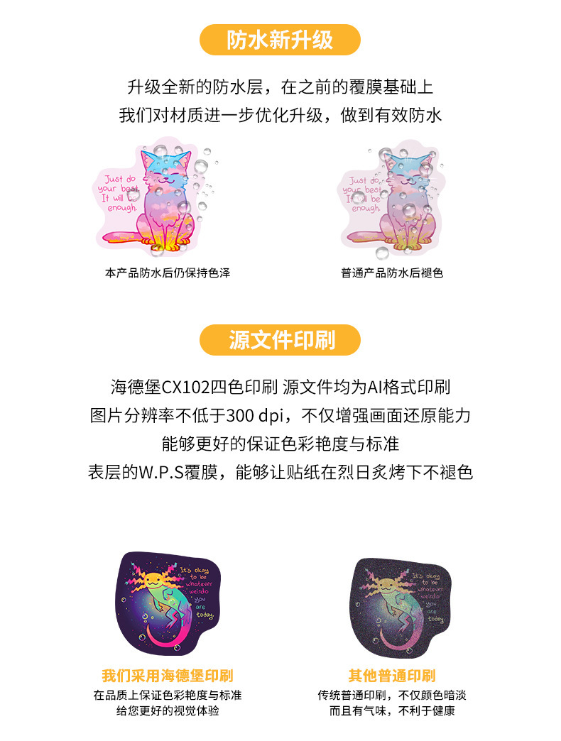 详情页_07.jpg