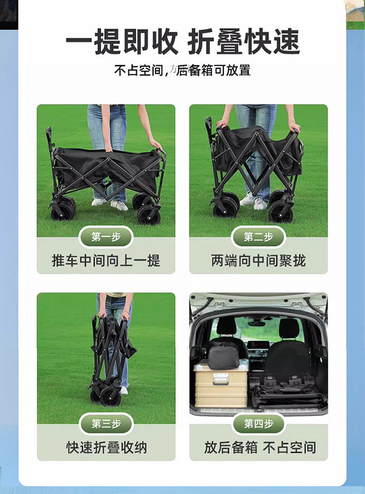 e24b0bc7-2202-4c12-a77c-ee7b8b63a69c.jpe