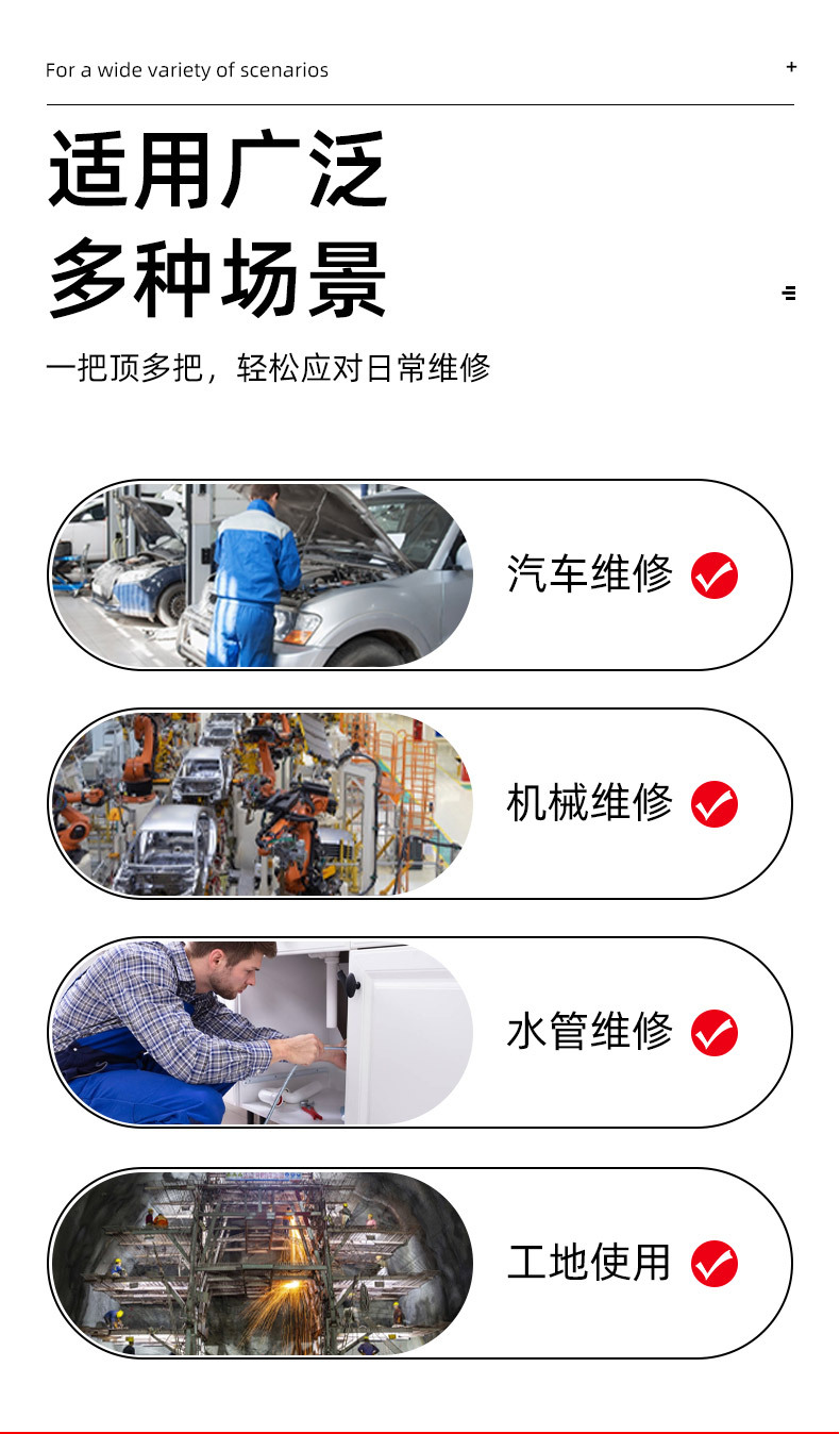 详情1_07.jpg