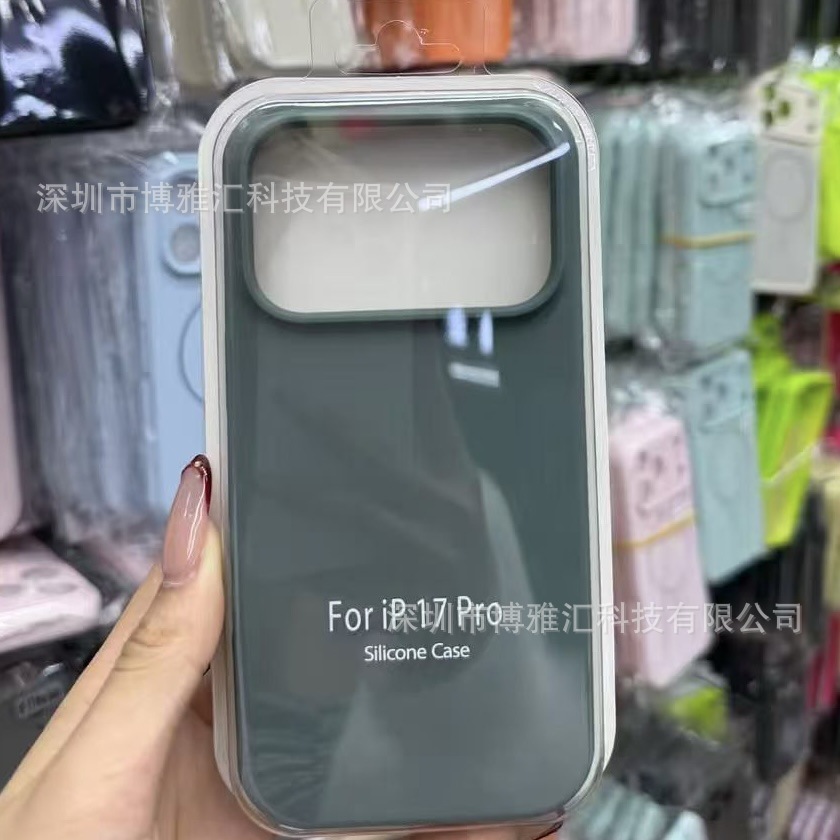 05018ef7cc93e043b8be58ac7cf5e7