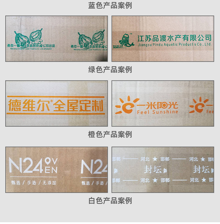 详13