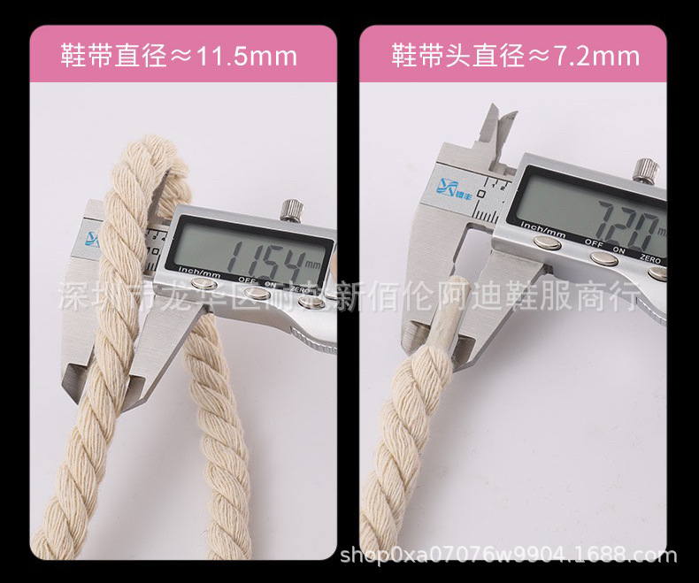 微信图片_20250104193939