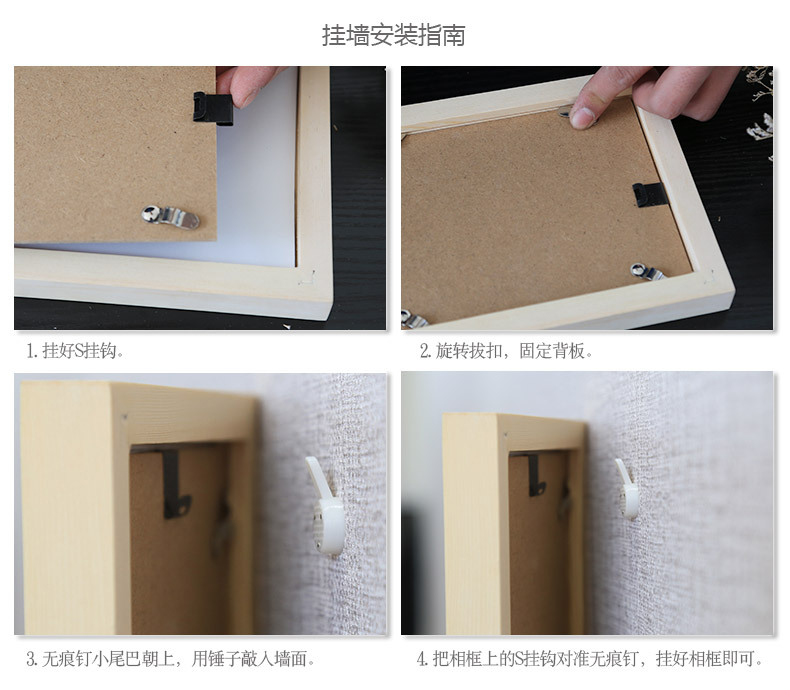 详情-39.jpg