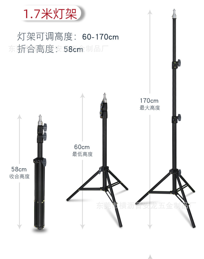 测温仪支架详情_07.jpg