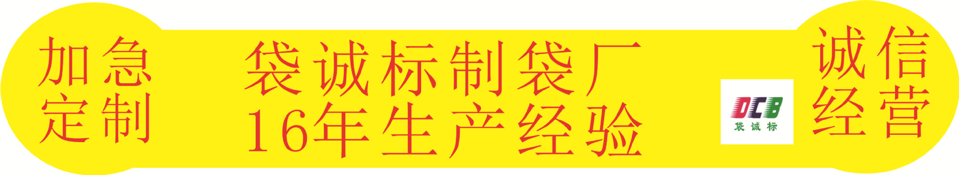 8822062760_707447819