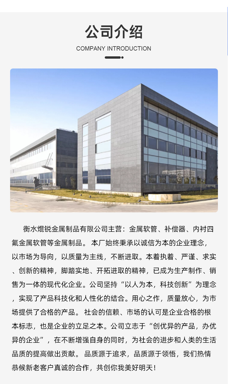 详情2_04.jpg