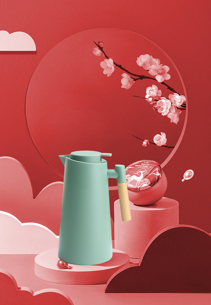 几何2-恢复的 副本