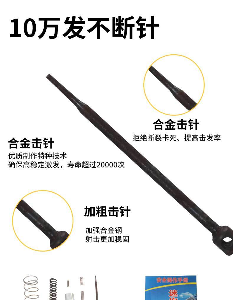 详情1_10