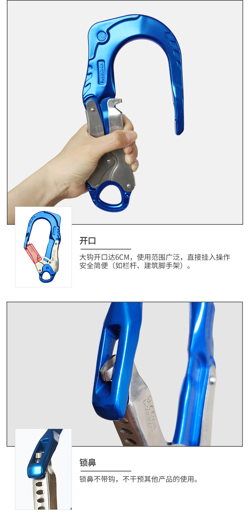 详情页1_06.jpg