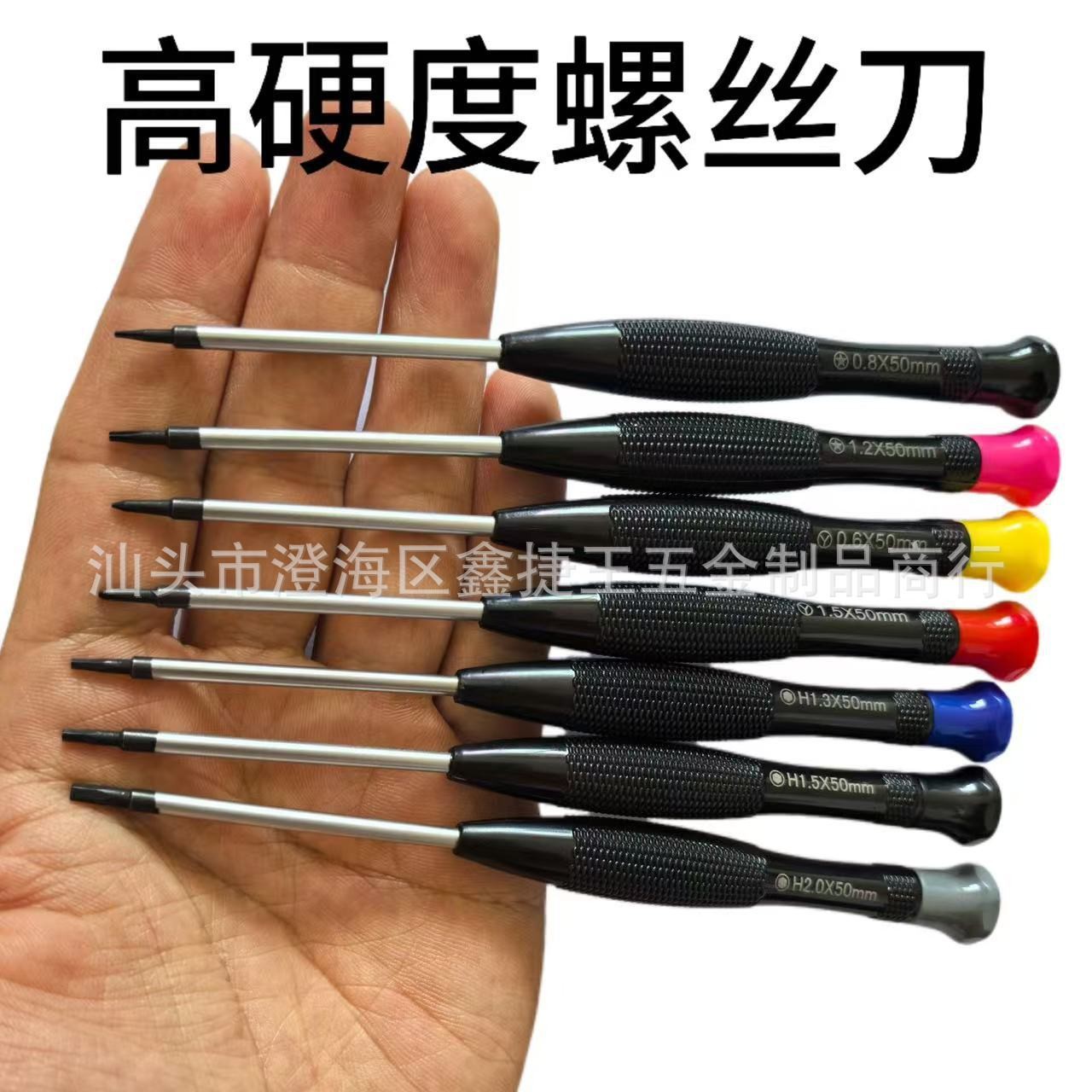 2025-06-16 11:12:15.jpg