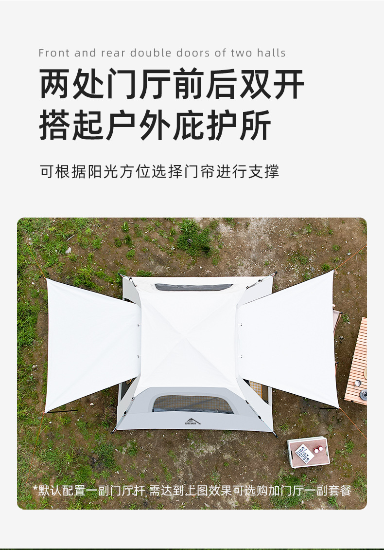 详情页2_12.jpg