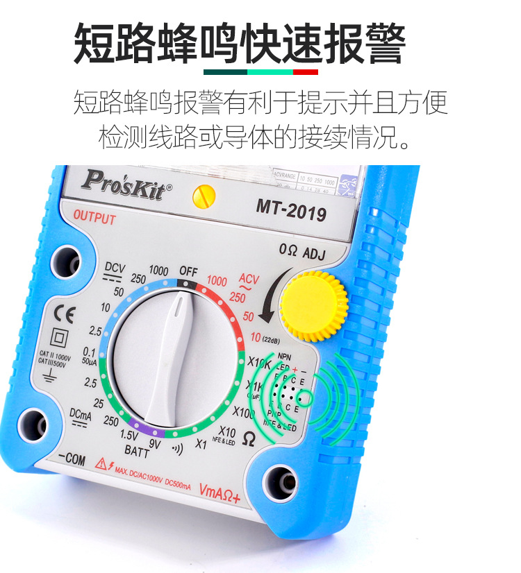 MT-2019_05.jpg