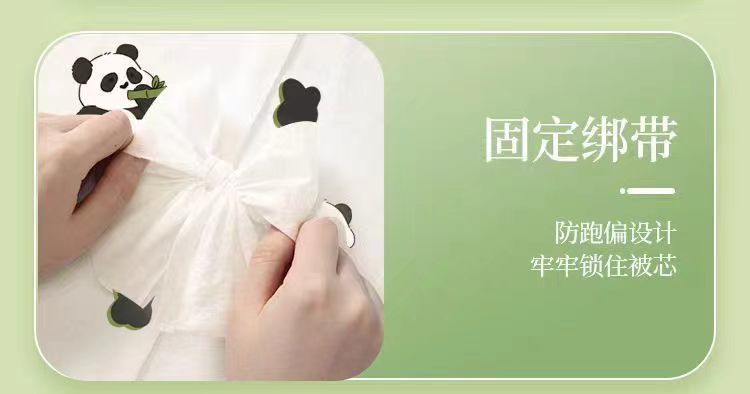 b31047af-1a14-436d-a3b2-bc5380a0a6ca.jpe