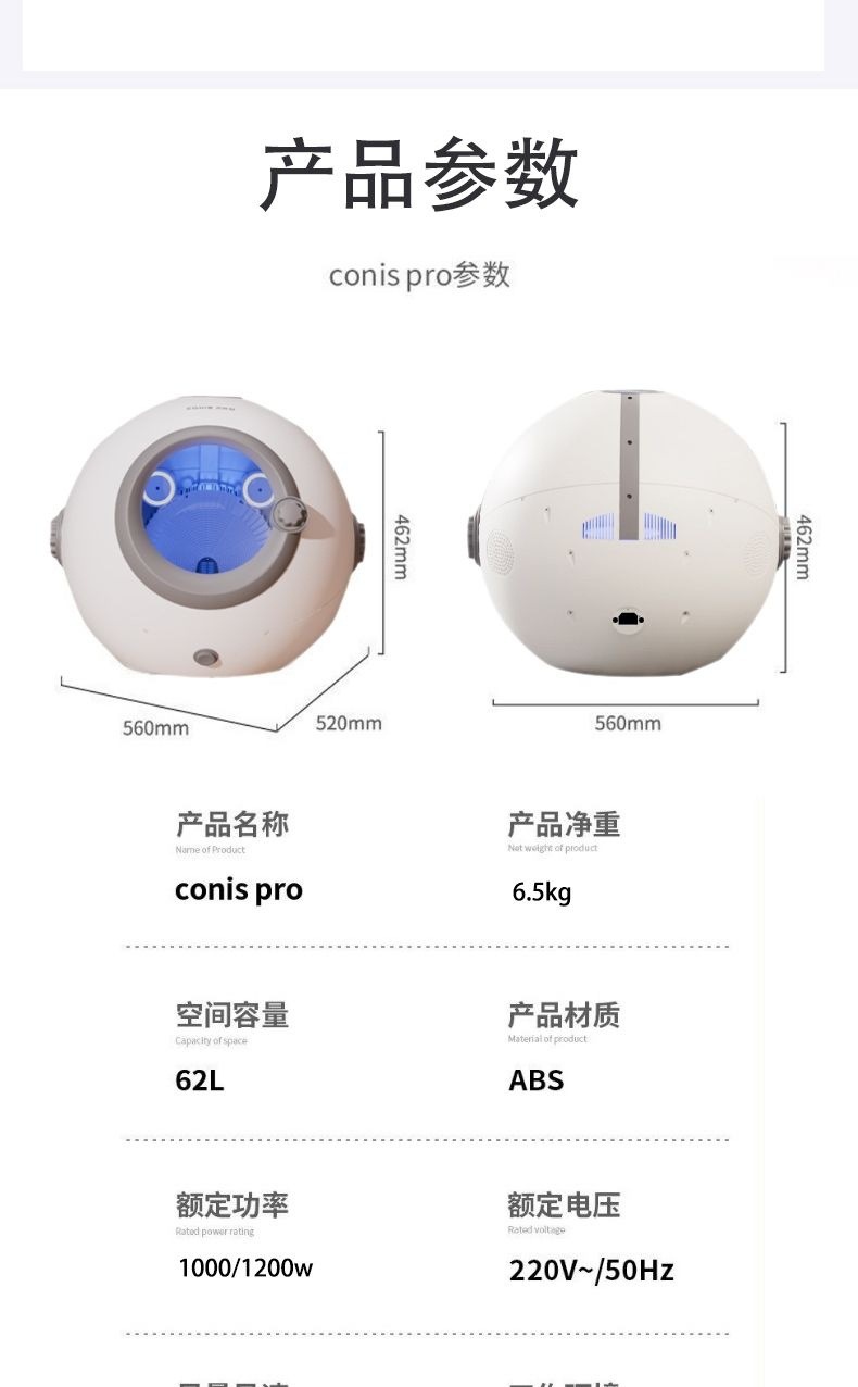 d09aaa8c-449e-4f38-b485-604db3b72785.jpe