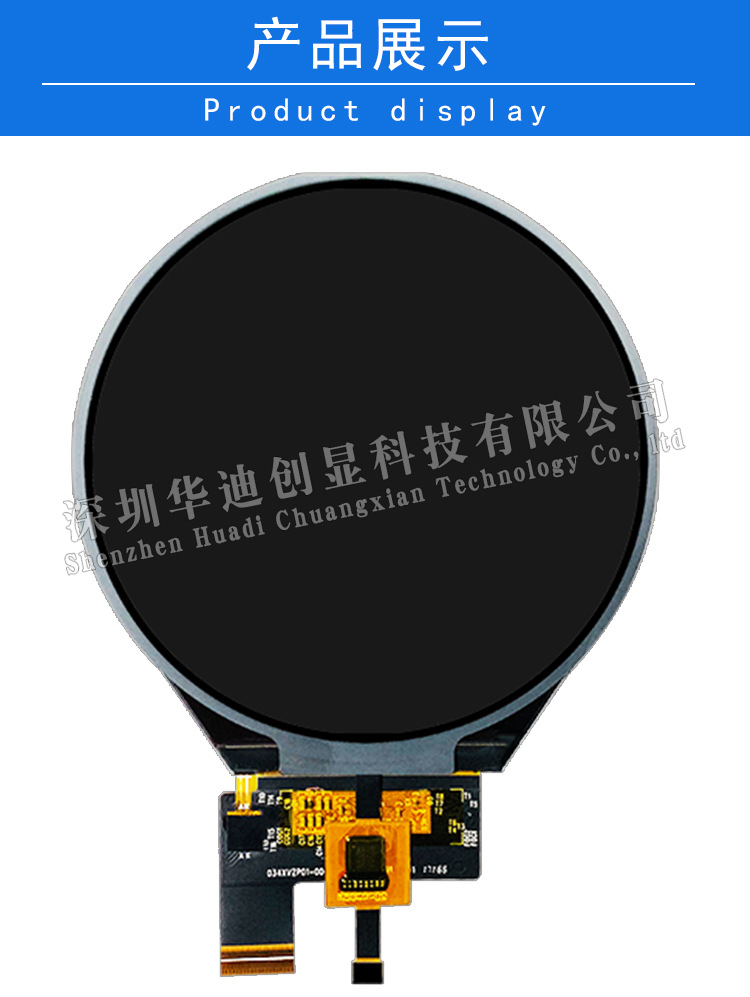 详情页整合_07.jpg