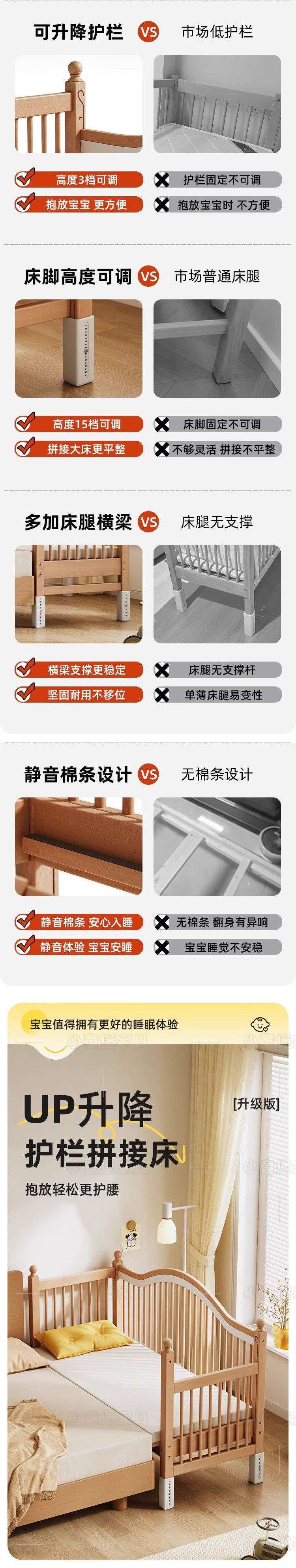 4ec140bf-16bb-440b-a433-065a98b179dc.jpe