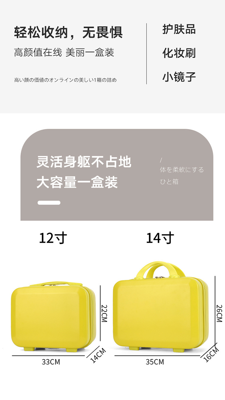 化妆箱详情_04.jpg