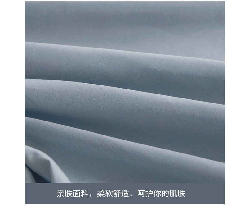 045e1882-e374-40a8-966b-90aae7c4349c.jpe